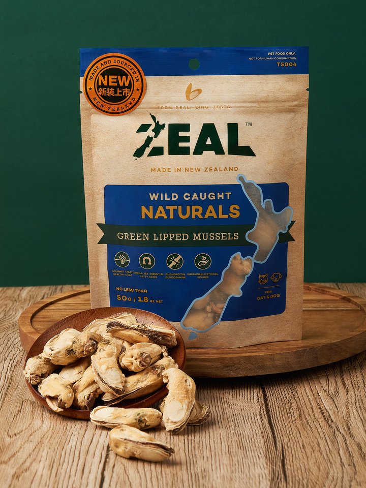Zeal - Wild Caught Naturals - Green Lipped Mussels - 50g