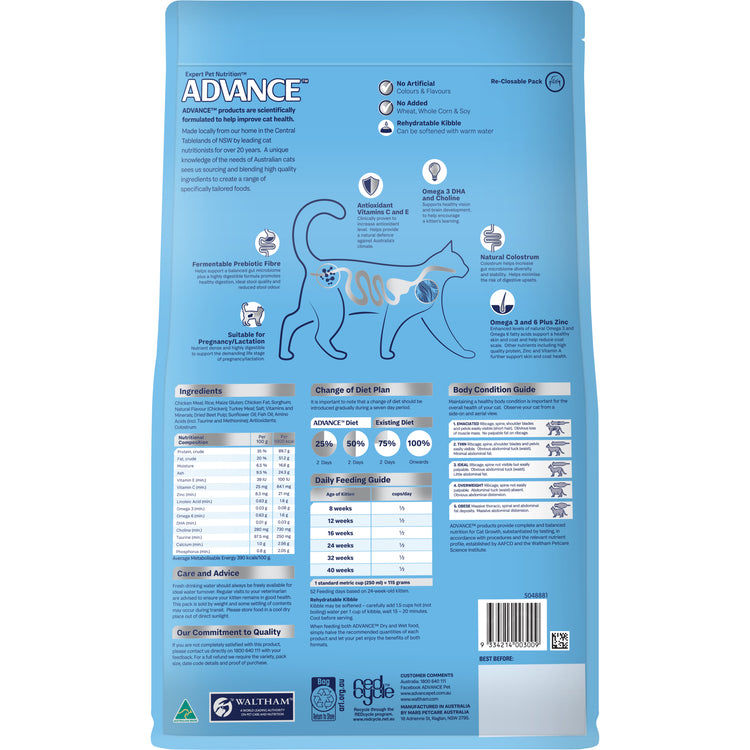 Advance - Kitten -Dry Food Chicken - 8kg-4kg-2kg