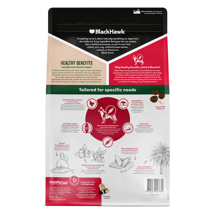 Black Hawk - Adult Dog - Healthy Benefits - Joints & Muscles - 12kg-2kg