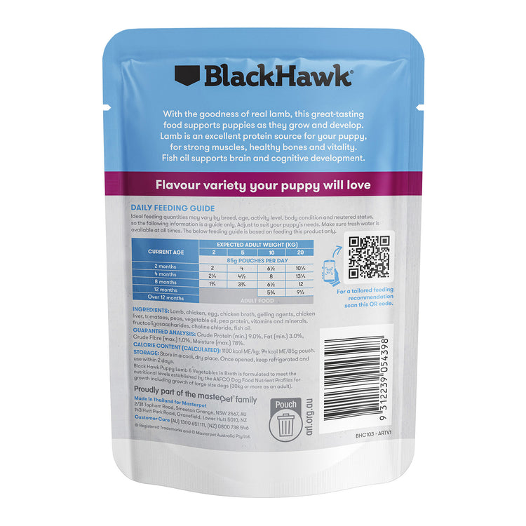 Black Hawk - Wet Food Pouches - Puppy - Lamb & Vegetables - 12 x 85g
