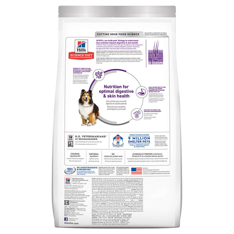 Hill's - Science Diet - Adult Dog Dry Food - Sensitive Stomach & Skin -1.8 kg