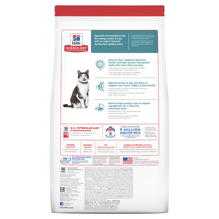 Hill’s - Science Diet - Adult Cat Dry Food (11+) - Indoor - 3.17kg
