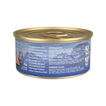 Trilogy - Wet Food Tins - Adult Cat - GRAIN FREE