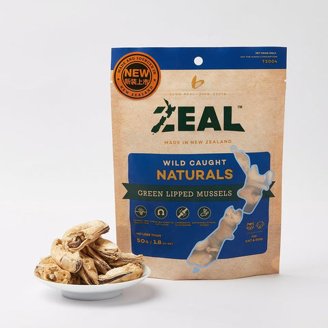 Zeal - Wild Caught Naturals - Green Lipped Mussels - 50g