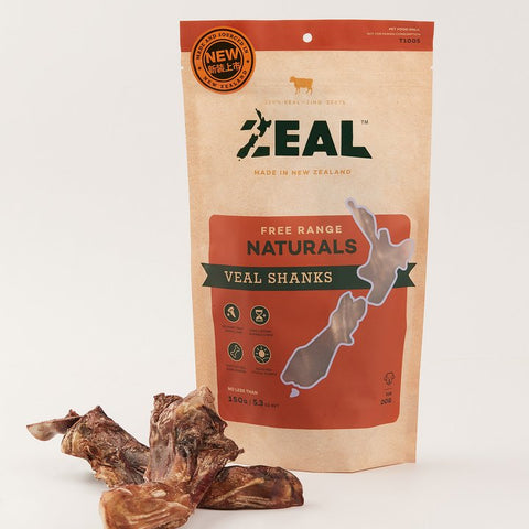Zeal - Free Range Naturals - Veal Shanks - 150g