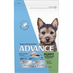 Advance - Puppy - Sensitive Skin & Digestion range with Turkey - Small Breed - 3kg