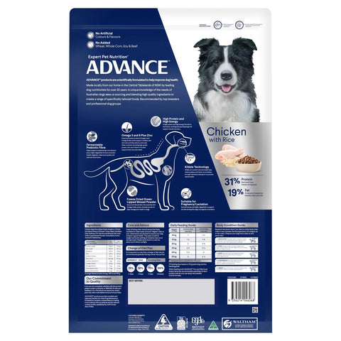 Advance - Adult Dog Dry Food - All Breed - Active - 13kg