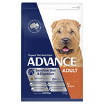 Advance – Adult Dog – All Breed - Sensitive Skin & Digestion - 13kg