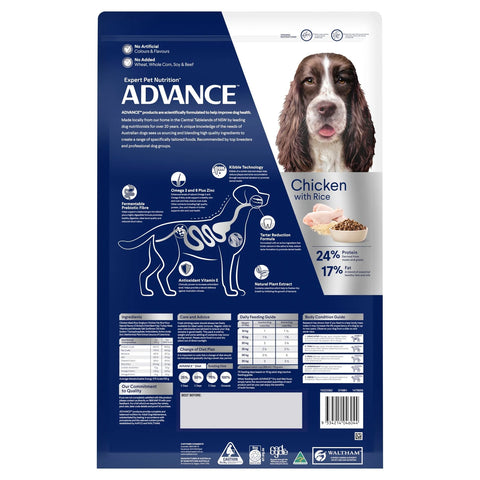 Advance - Adult Dog Dry Food Chicken with rice - Medium Breed - Triple Action Dental Care - 13kg