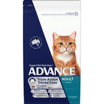 Advance - Adult Dry Cat Food - Triple Action Dental Care - 1.5kg