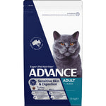 Advance - Adult Dry Cat Food -Sensitive Skin & Digestion -1.5kg