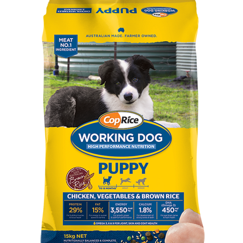 CopRice - Working Dog - Puppy - 15kg