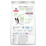 Hill's - Science Diet - Adult Dog Dry Food (7+) - Senior Vitality - 5.67kg-1.58kg