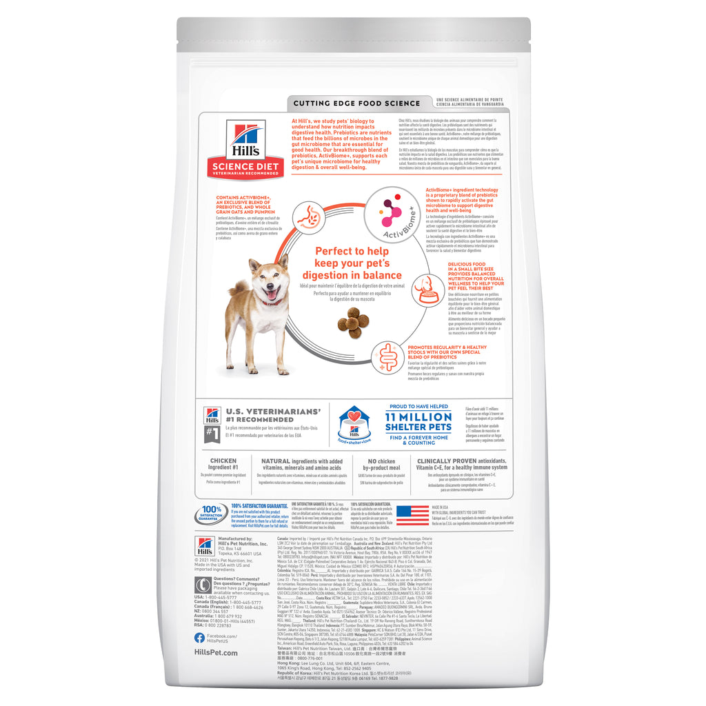 Hill's - Science Diet - Adult Dog Dry Food(1-6) - Perfect Digestion - Small Bites -1.59kg