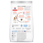 Hill's - Science Diet - Adult Dog Dry Food(1-6) - Perfect Digestion - Small Bites -1.59kg