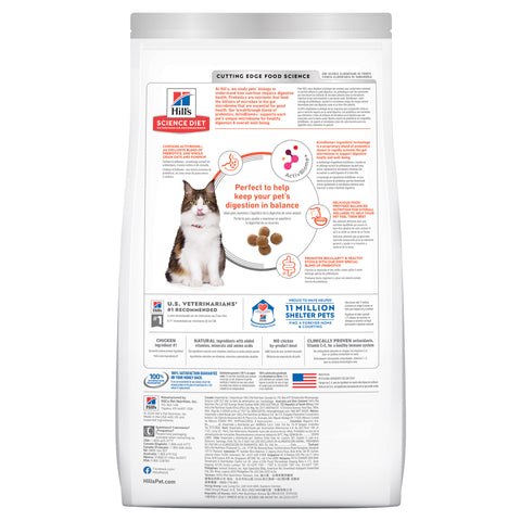 Hill's - Science Diet - Adult Cat Dry Food (1-6) - Perfect Digestion - 1.59kg