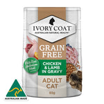 Ivory Coat - Pouches - Adult Cat Wet Food - GRAIN FREE - Chicken & Lamb in Gravy - 12 x 85g