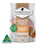 Ivory Coat - Pouches - Kitten Wet Food - GRAIN FREE - Chicken in Gravy - 12 x 85g