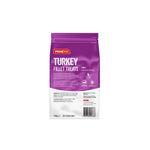 Prime100 - Fillet Treats - Turkey - 100g