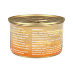 Trilogy - Wet Food Tins - Adult Cat - GRAIN FREE 