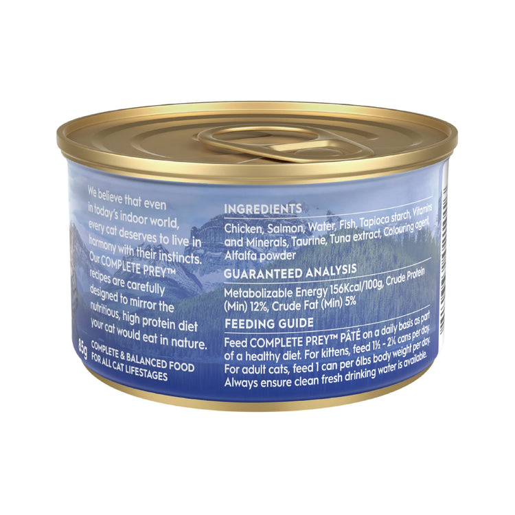 Trilogy - Wet Food Tins - Adult Cat - GRAIN FREE