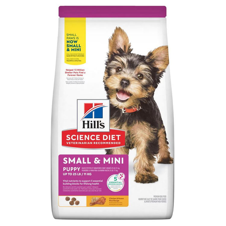 Hill's - Science Diet - Puppy Dry Food - Small Paws - 1.5kg