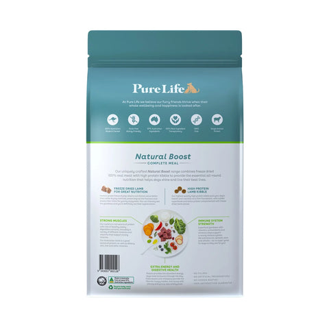Pure Life - Adult Dog - GRAIN FREE - Australian Lamb - 8kg