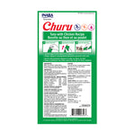 Inaba - Cat Churu - Tuna with Chicken Recipe - Carton of 6 (24 x 14g Tubes)