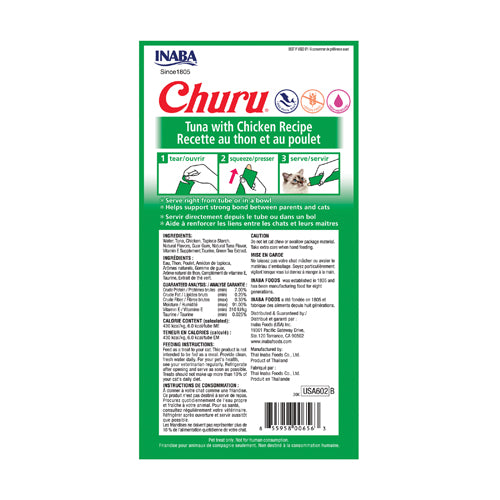 Inaba - Cat Churu - Tuna with Chicken Recipe - Carton of 6 (24 x 14g Tubes)