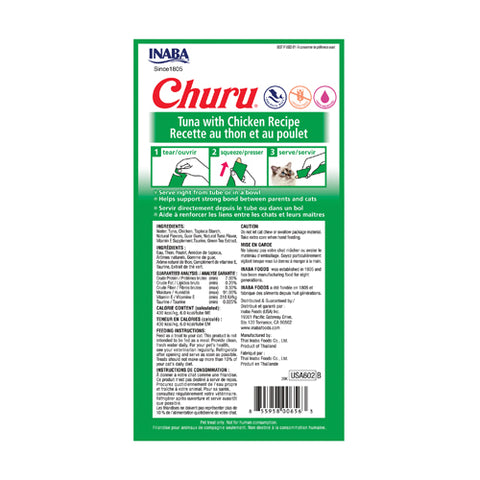 Inaba - Cat Churu - Tuna with Chicken Recipe - Carton of 6 (24 x 14g Tubes)