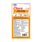 Inaba - Cat Churu - Chicken Recipe - Carton of 6 (24 x 14g Tubes)