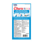 naba - Cat Churu - Tuna with Scallop Recipe - Carton of 6 (24 x 14g Tubes)