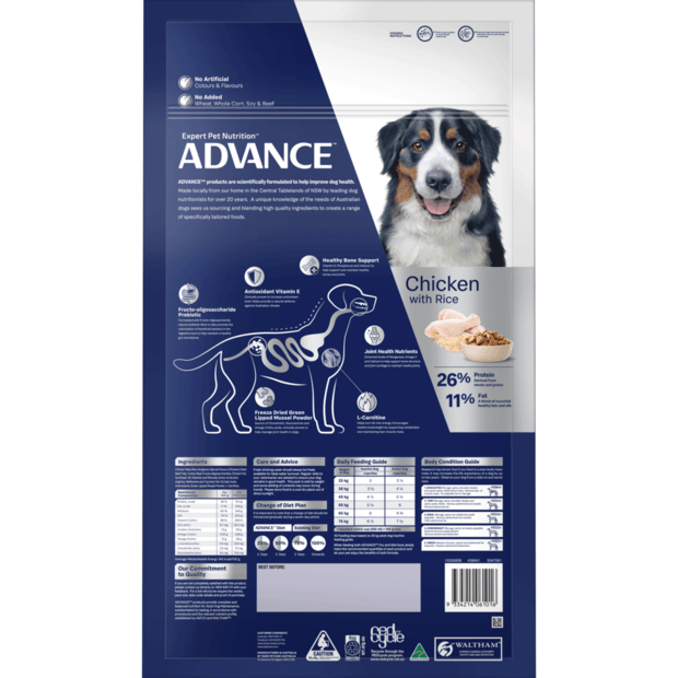 Advance - Adult Dog Dry Food - Large Breed - Mobility - 13kg