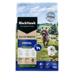 Black Hawk - Adult Dog - Healthy Benefits - Dental - 10kg-2kg