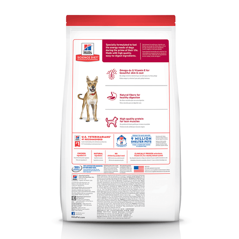 Hill's - Science Diet - Adult Dog Dry Food(1-6) - 12k- 7.5kg-3kg