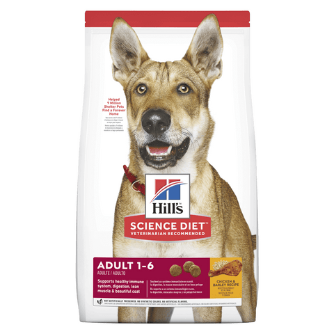 Hill's - Science Diet - Adult Dog Dry Food(1-6) - 12k- 7.5kg-3kg