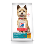 Hill's - Science Diet - Adult Dog Dry Food - Healthy Mobility - Small Bites - 7.03kg-1.81