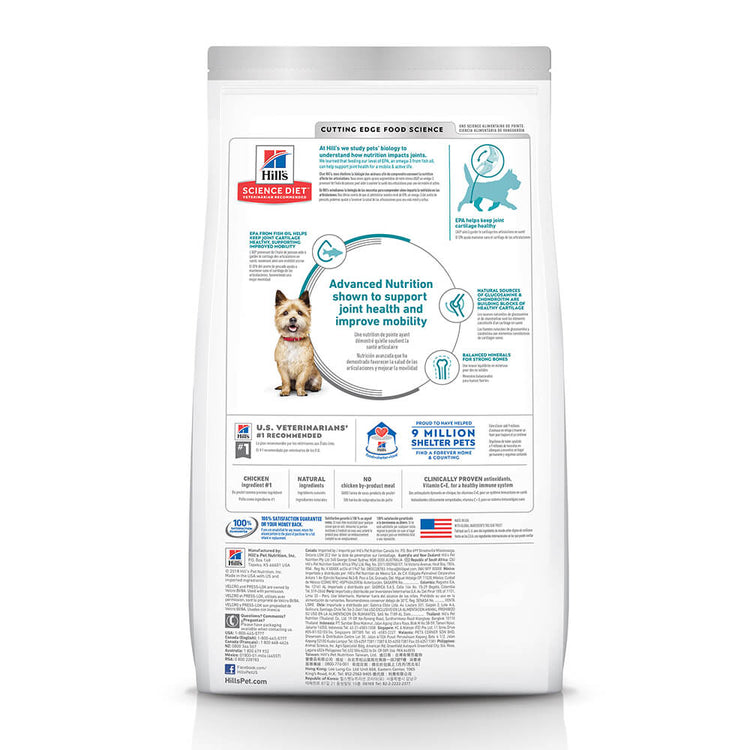 Hill's - Science Diet - Adult Dog Dry Food - Healthy Mobility - Small Bites - 7.03kg-1.81