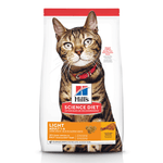 Hill’s - Science Diet - Adult Cat Dry Food (1-6) - Light - 2kg