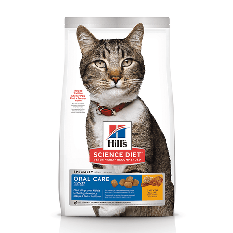 Hill's - Science Diet - Adult Dry Cat Food - Oral Care - 2kg