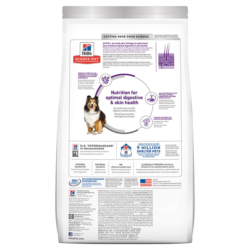 Hill's - Science Diet - Adult Dog Dry Food - Sensitive Stomach & Skin - 12kg