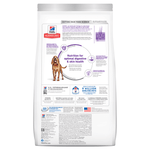 Hill's - Science Diet - Adult Dog - Sensitive Skin & Stomach - Large Breed - 13.6kg