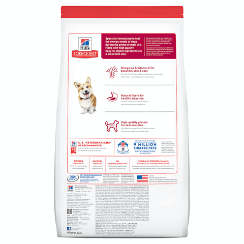 Hill's - Science Diet - Adult Dog Dry Food(1-6) - Small Bites - 6.8kg-2kg