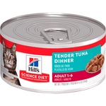 Hill’s - Science Diet - Wet Food Tins - Adult Cat - Tender Tuna Dinner - 24 x 156g