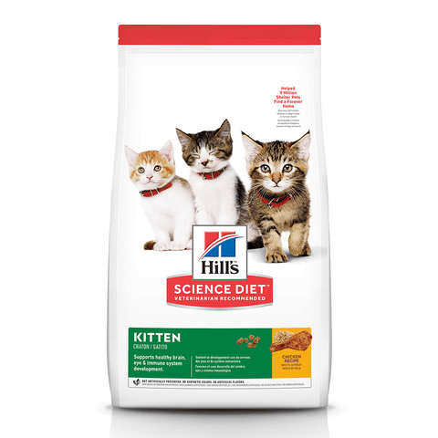 Hill’s - Science Diet Dry Food- Kitten - 4kg