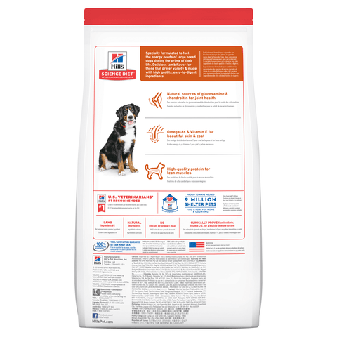 Hill's - Science Diet - Adult Dog  Dry Food(1-5) - Large Breed - Lamb & Rice - 14.97kg