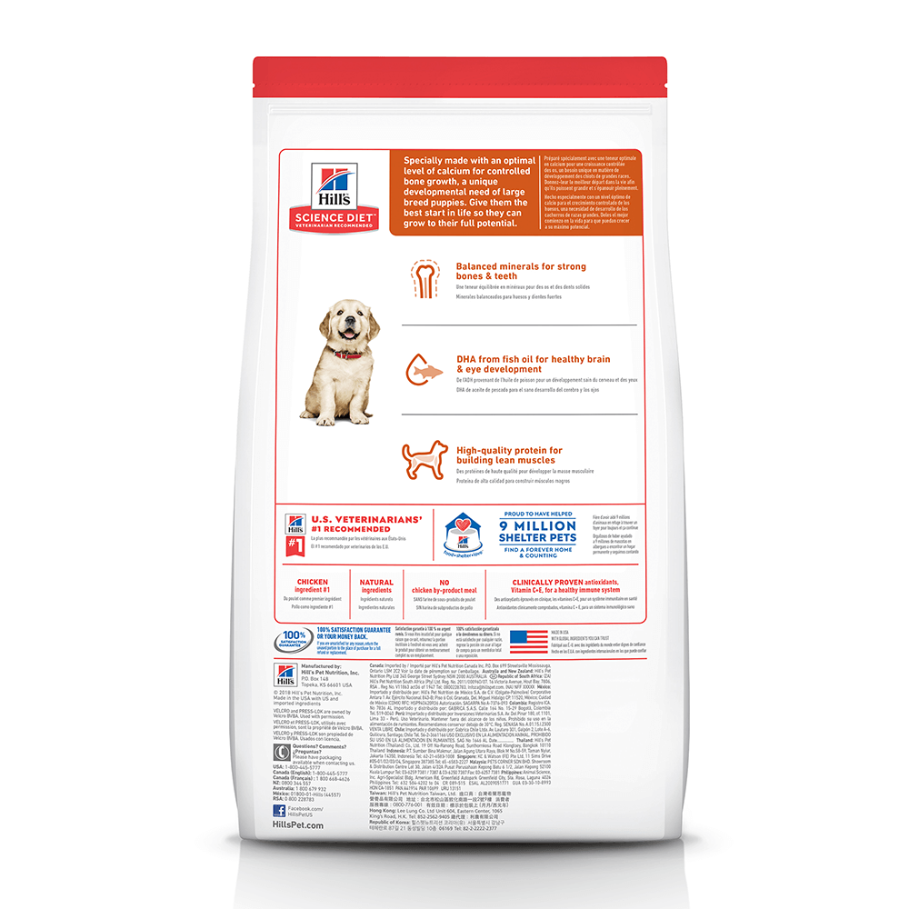 Hill's - Science Diet - Puppy Dry Food - Large Breed - 12kg-7kg-3kg