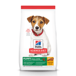 Hill's - Science Diet - Puppy Dry Food   - Small Bites - 2kg