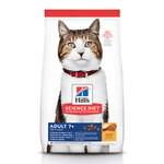 Hill’s - Science Diet - Adult Cat  Dry Food (7+) - 6kg-3kg-1.5kg