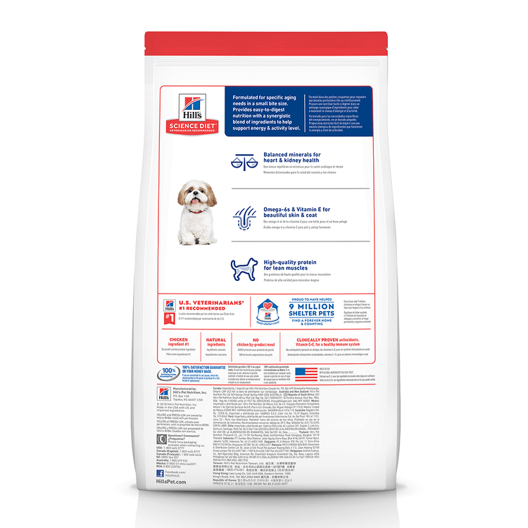 Hill's - Science Diet - Adult Dog Dry Food (7+) - Small Bites - 2kg